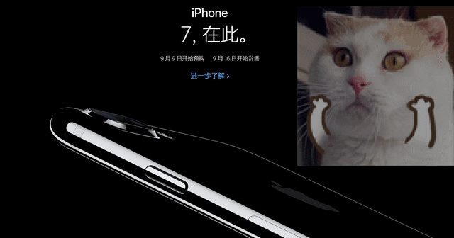 吊打iPhone这部国产剧手机能变美女还能穿梭时空